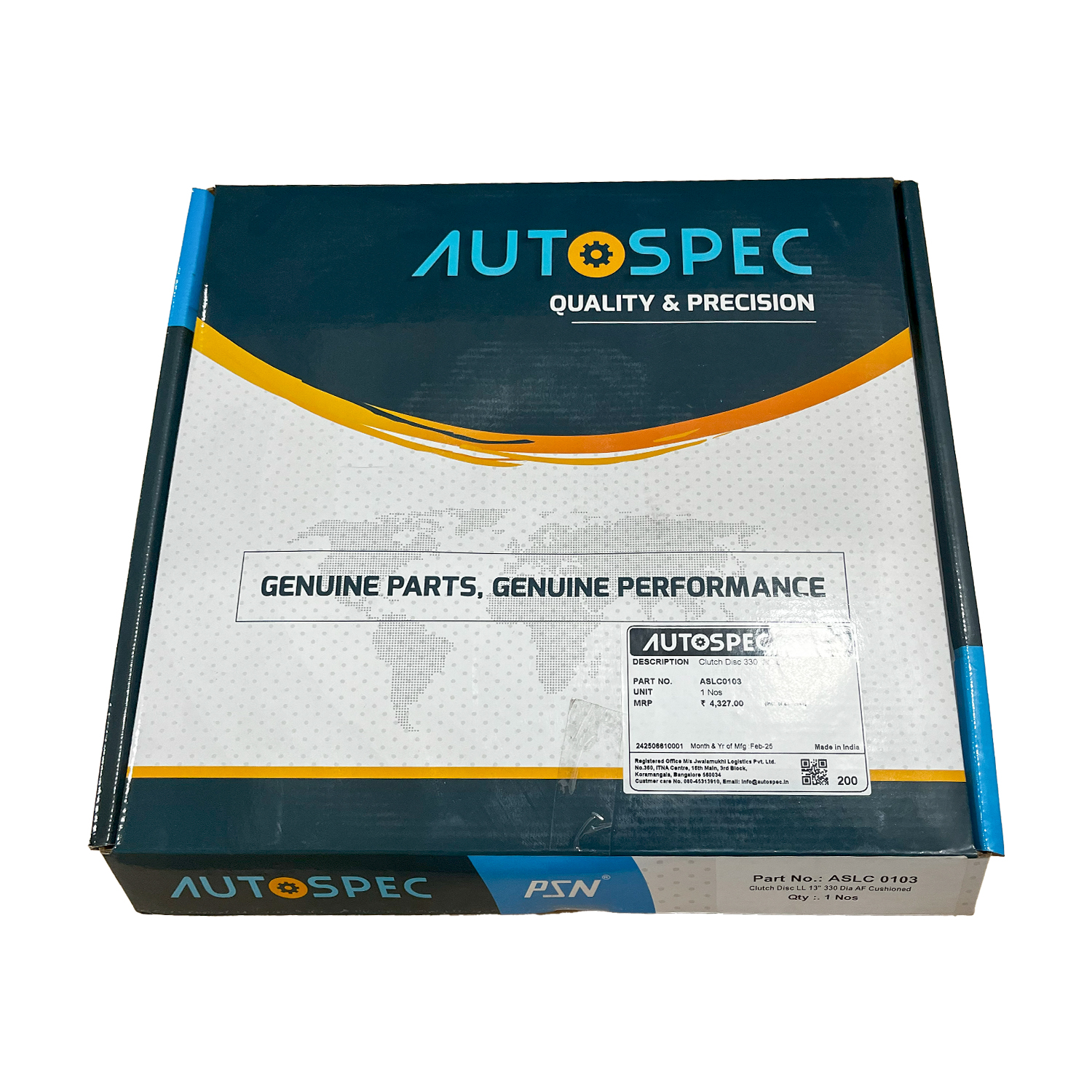 Clutch Disc, 330mm Diameter, Closed Window