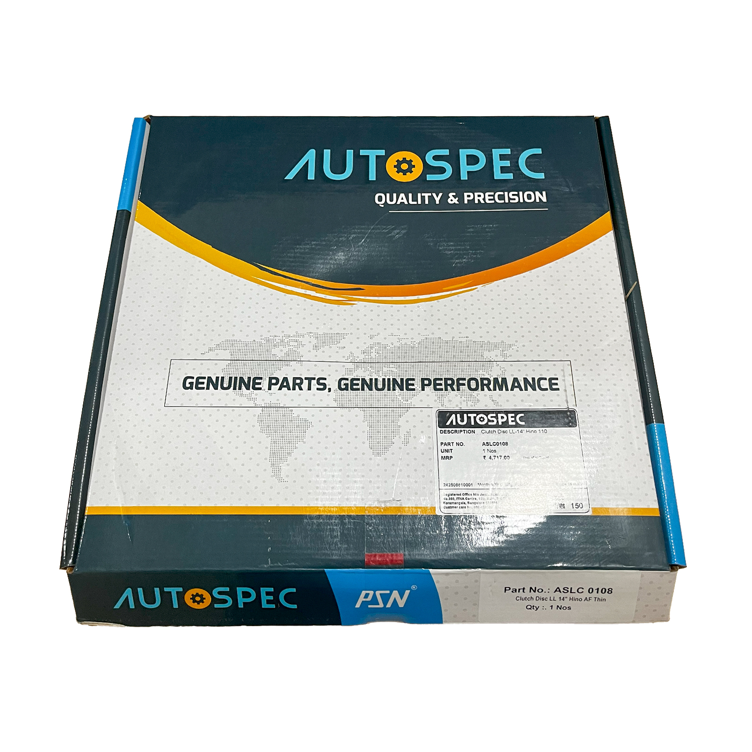 Clutch Disc, 352mm Diameter
