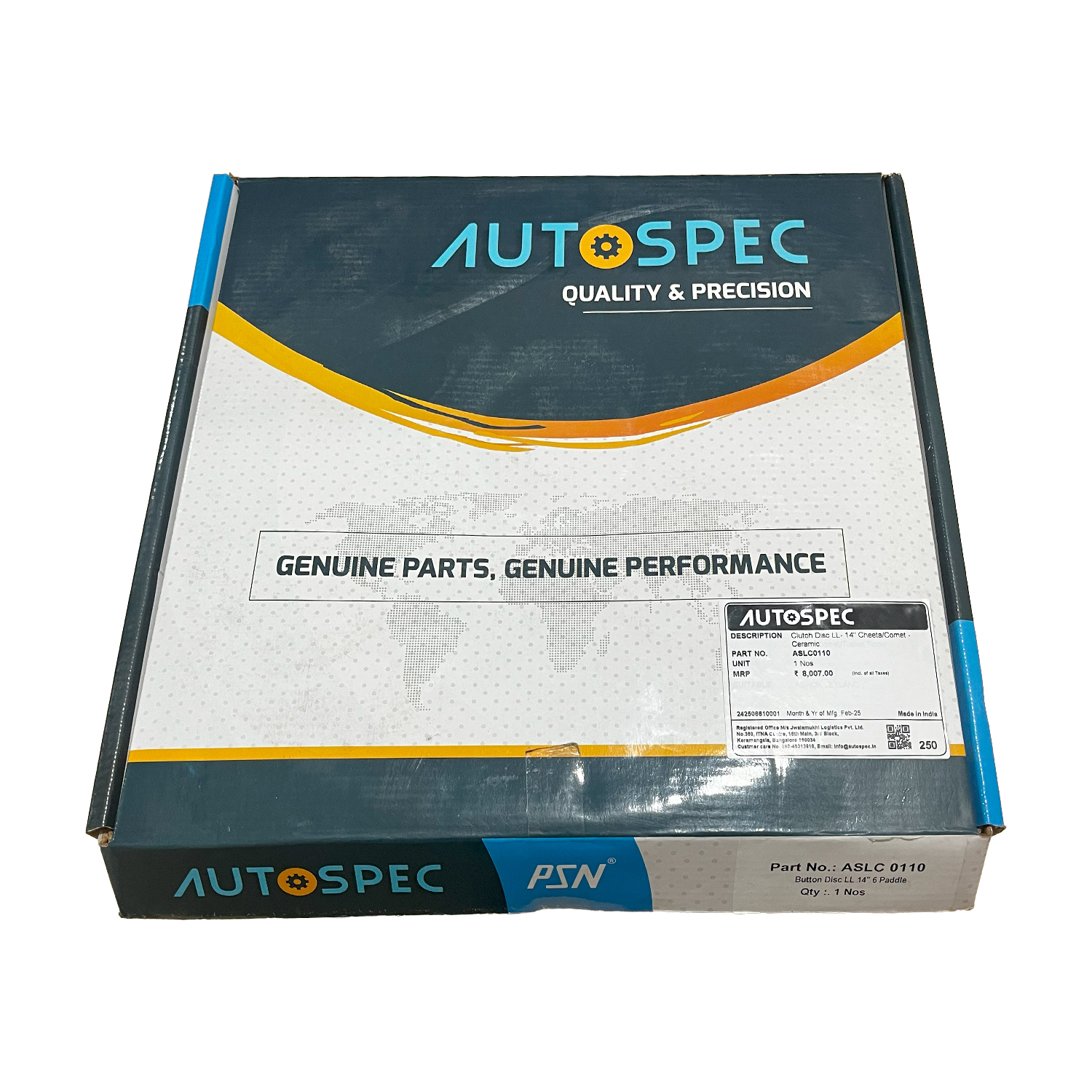 Clutch Disc, 352mm Diameter, Ceramic