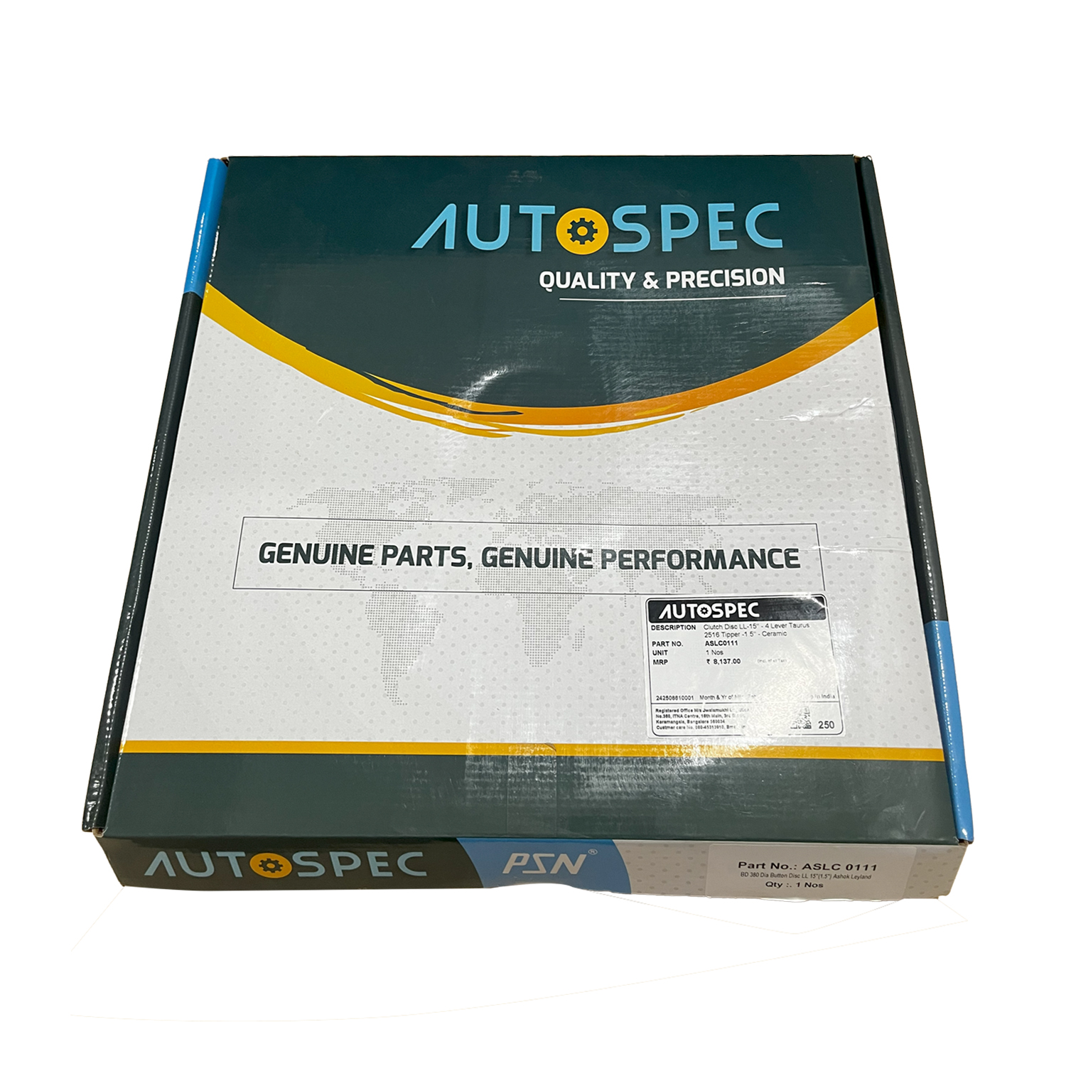Clutch Disc, 380mm Diameter, 4 Lever, Ceramic