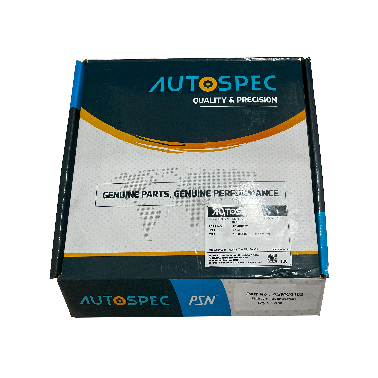 Clutch Cover Assembly, 240mm Diameter Bolero / Pickup