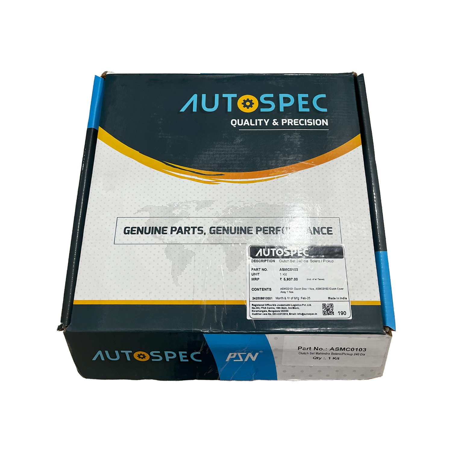 Clutch Set, 240mm Diameter