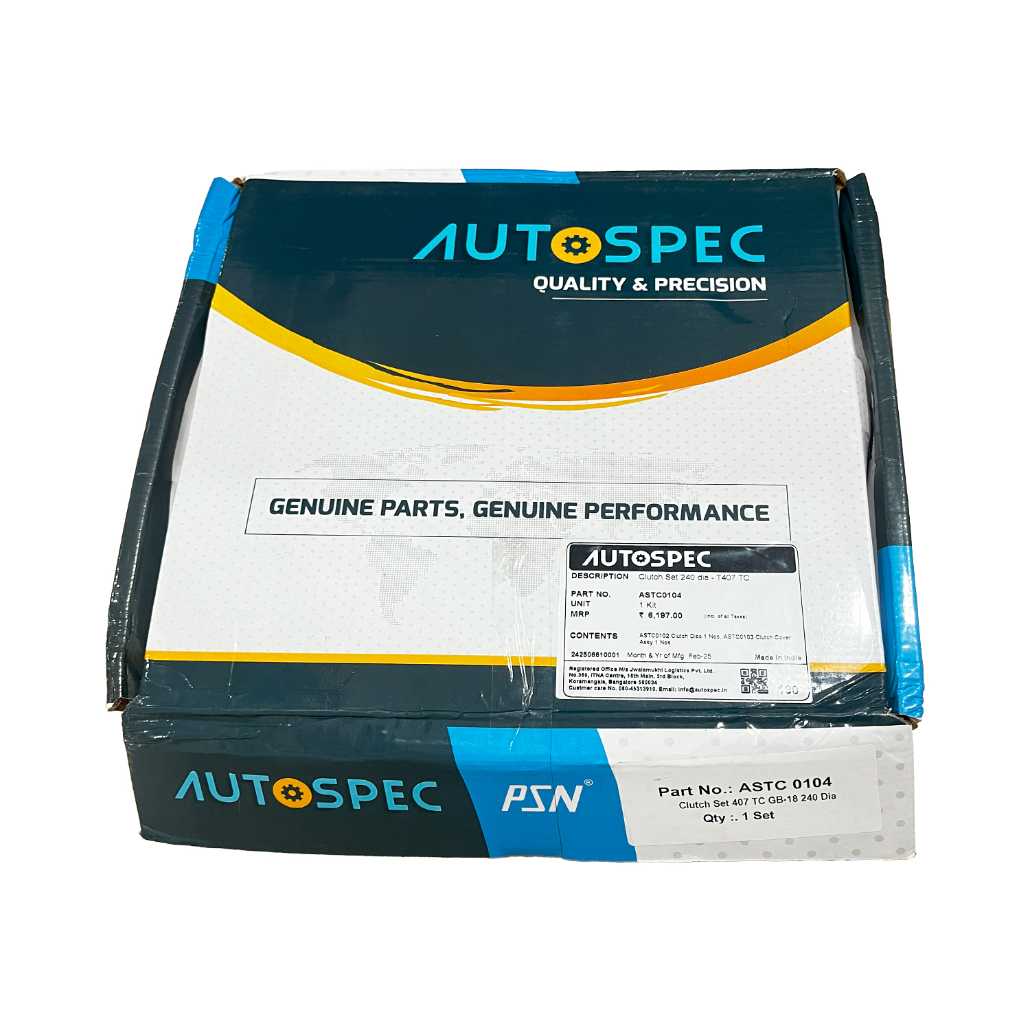 Clutch Set, 240mm Diameter - T407 TC