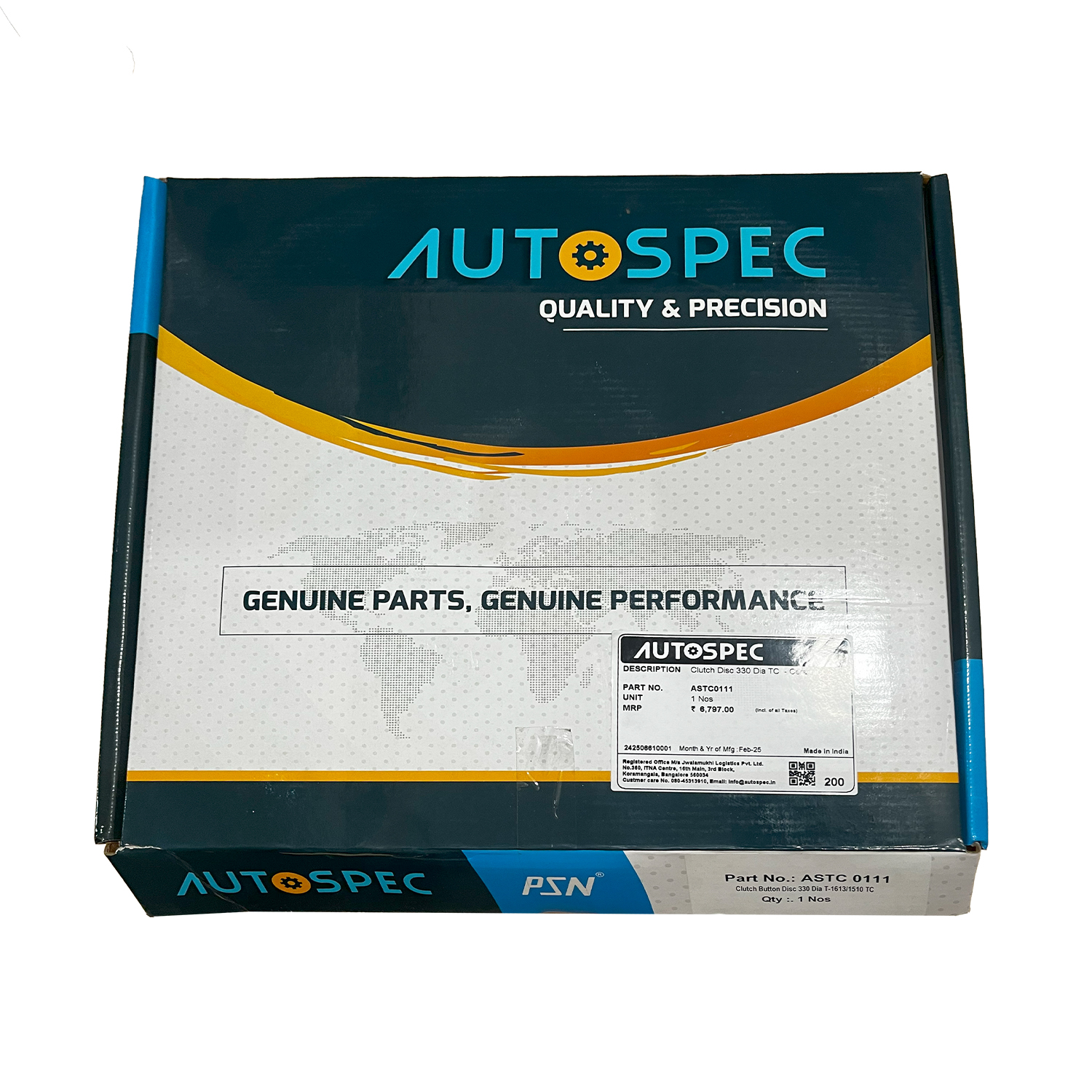 Clutch Disc, 330mm Diameter, Ceramic